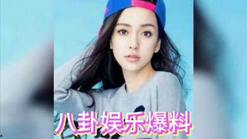 现在去娱乐圈吃瓜,揭秘明星幕后故事与幕后黑幕