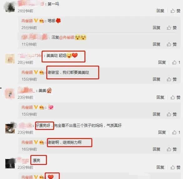 爆料吃瓜娱乐圈百度网盘,吃瓜群众齐聚百度网盘，揭秘明星幕后故事