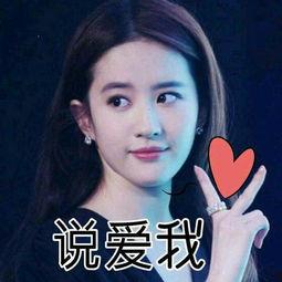 吃瓜娱乐圈神仙姐姐