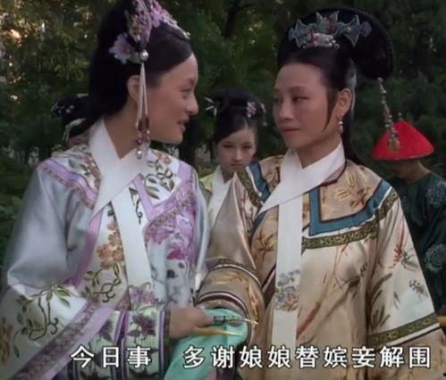 娱乐吃瓜酱皇上太医小说